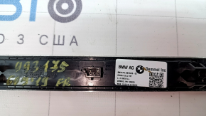Вставка накладки порогу передня права BMW X7 G07 19-26 хром з підсвічуванням, individual, подряпини