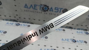 Вставка накладки порогу передня права BMW X7 G07 19-26 хром з підсвічуванням, individual, подряпини