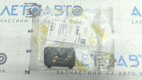 Заглушка буксир гака заднього бампера права Audi Q5 8R 09-17