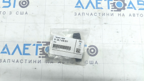 Гачок шторки двері задньої лівої BMW X5 G05 19-26