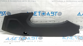 Накладка центральной консоли боковая левая передняя нижняя Chevrolet Equinox EV 24-26 черная, без заглушки, потерта