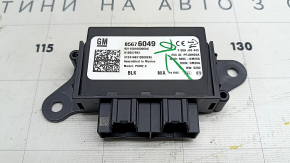TRANSCEIVER ASM-UHF SHORT RANGE LOW ENGY Chevrolet Equinox EV 24-26