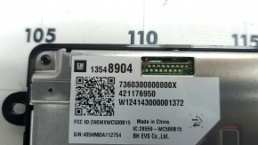 Бездротовий зарядний пристрій Chevrolet Equinox EV 24-26
