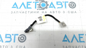 Подсветка обшивки двери карточка передняя левая Jeep Cherokee KL 14-23