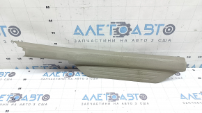 Накладка порога задняя правая Toyota Camry v40 07-11 бежевая, царапины, под чистку