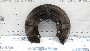 Кожух гальмівного диска задній правий BMW X5 G05 19-26 M Performance