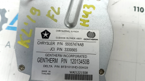 Вентилятор обдува подушки водительского сидения Jeep Cherokee KL 15-23