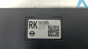 ADAS Nissan Rogue 21-23