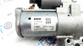 Стартер BMW X5 G05 19-23 3.0T