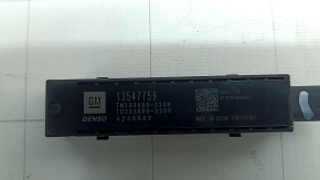 Keyless Entry Antenna Chevrolet Equinox EV 24-26 під заднім рядом сидінь