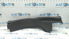 Накладка отвору багажника Toyota Rav4 16-18 чорна