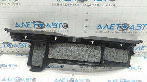 Накладка отвору багажника Toyota Rav4 16-18 чорна