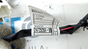 Проводка водійського сидіння Nissan Rogue 21-26
