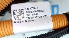 Зарядный порт с кабелем Chevrolet Equinox EV 24-26