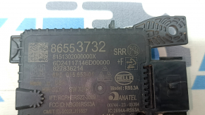 Датчик слепых зон BSM задний правый Chevrolet Equinox EV 24-26