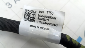 Провод массы минусовой клеммы Chevrolet Equinox EV 24-26