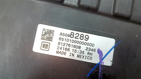Фара передняя правая в сборе Chevrolet Equinox EV 24-26 с блоком, нет фрагмента, трещина