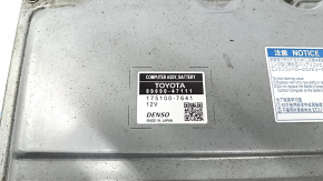 Комп'ютер ВВБ Toyota Prius 50 Prime 17-19