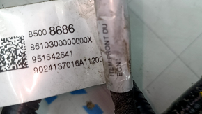Проводка підкапотне Chevrolet Equinox EV 24-26