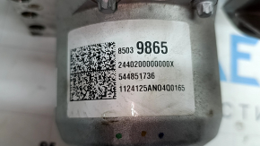 ABS АБС в сборе c ГТЦ Chevrolet Equinox EV 24-26