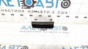 Заглушка переднього бампера права Toyota Rav4 19-25 Japan built