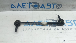 Тяга стабилизатора передняя левая Chevrolet Equinox EV 24-26