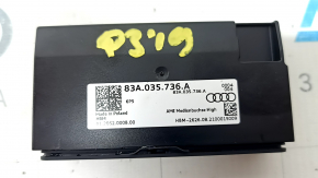 USB Hub Audi Q3 83A 19-25 передний