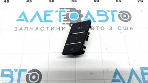 Кнопки памяти сиденья переднего левого Audi Q3 83A 19-25 черные с хром