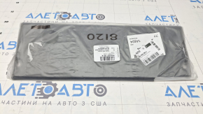 Захист днища центральний Audi Q5 80A 18-24