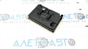 Telematics Control Module Nissan Rogue 21-23