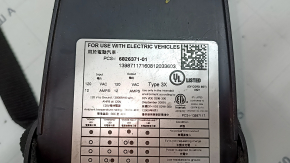 Зарядка от сети BMW X5 F15 16-18 plug-in
