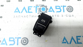 Кнопка паркинга BMW X5 F15 14-18 трещины, полезло покрытие