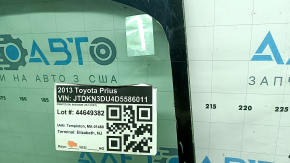 Лобовое стекло Toyota Prius 30 10-15 Pilkington, воздух по кромке