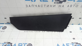 Накладка центральной консоли боковая нижняя задняя левая Volvo XC90 16-25 тип 1, черная, царапины