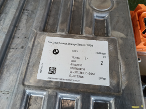 Аккумуляторная батарея ВВБ в сборе BMW X5 F15 16-18 plug-in 9.0 кВтч 85к 350В