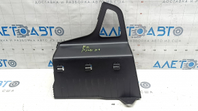 Перегородка корыта переднего багажника правая Ford Mustang Mach-E 21-25
