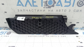 Накладка центральной консоли боковая правая Audi Q5 80A 18-25 черная, царапины