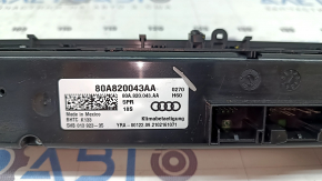 Управління клімат-контролем Audi Q5 80A 18-24 під підігрів та вентиляцію сидінь