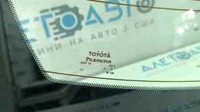Стекло заднее Toyota Camry v50 12-14 usa