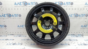 Запасне колесо докатка Audi Q8 19-26 R20 195/70