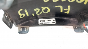 Накладка решетки радиатора Audi Q8 19-23 под радар, с подогревом, царапины