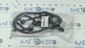 Проводка заднего бампера Hyundai Santa FE 21-23 hybrid, без автопарковки