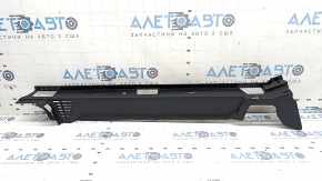 Кронштейн підлоги багажника лівий Audi Q8 19-26 чорний, подряпини