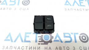 Кнопка керування пневмо-підвіскою Audi Q8 21-26
