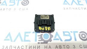 Кнопка керування пневмо-підвіскою Audi Q8 21-26