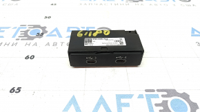 USB Hub Audi Q8 19-26 2 USB