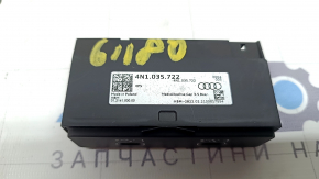USB Hub Audi Q8 19-26 2 USB