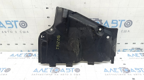 Защита днища передняя левая Audi Q5 80A 18-25 потерта, примята