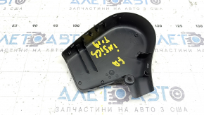 Накладка збоку пасажирського сидіння внутрішня ліва Honda Insight 19-22 чорна