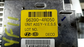 CHASSIS CONTROL MODULE Hyundai Sonata 11-15